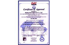 通過ISO9001：2000國際質量管理認證體系